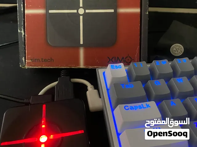 Xim Matrix