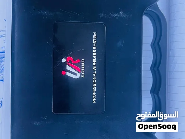 جهاز إرسال وجهاز استقبال