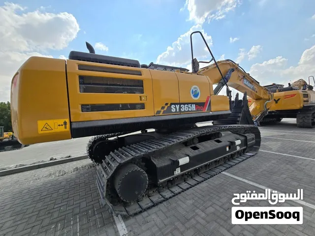 حفار زيروا 2024 حجم 365