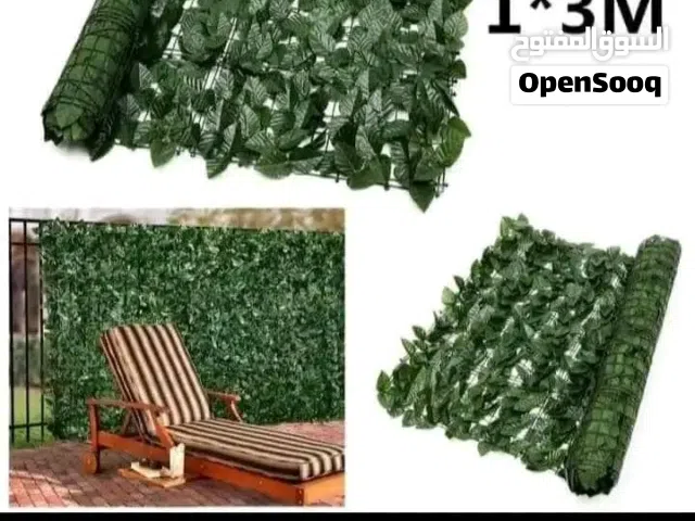 رول ورق شجر اخضر كثيف3 متر