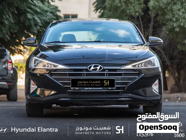 Hyundai Elantra 2020 يمكن التمويل من خلال المعرض مباشرة