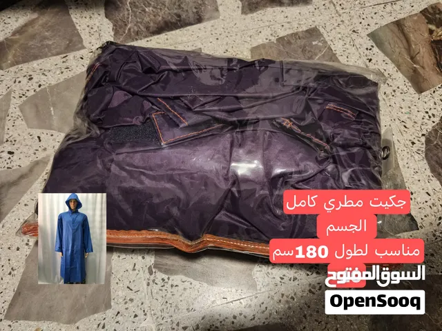 مجموعه مستلزمات للدراجات