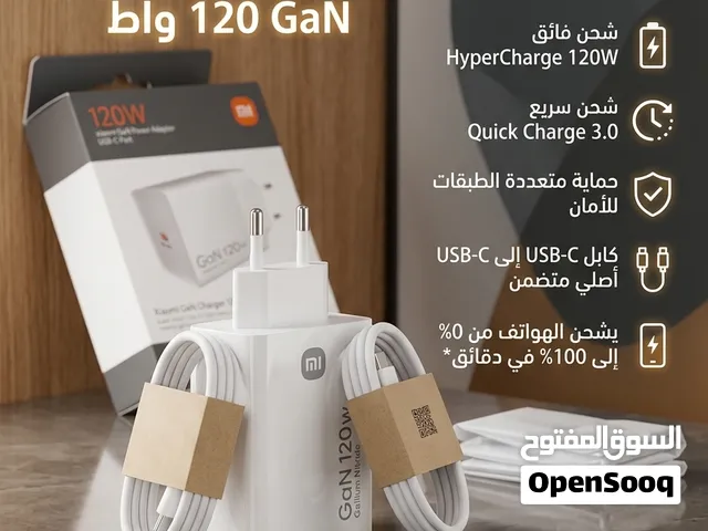 شاحن شاومي درجة أولى بالضمان