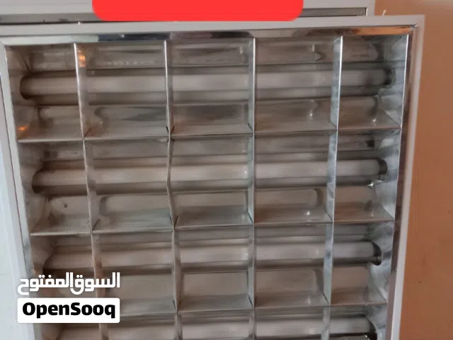 إضاءة ديكور فورسيلنق