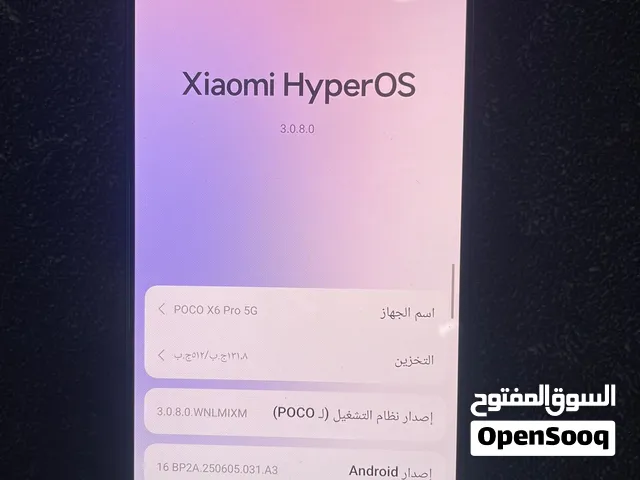 Xiaomi Pocophone X6 Pro 512 GB in Basra