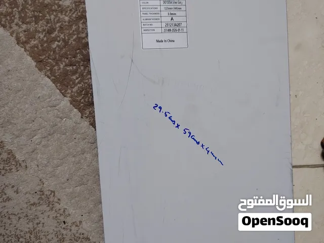 Aluminium Composite sheet