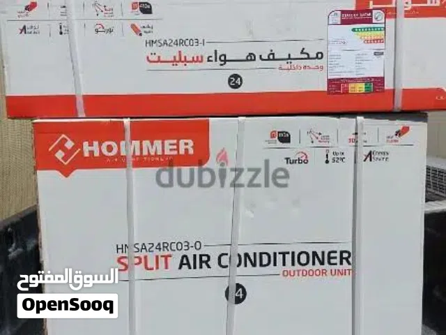 Brand New Ac For Sale