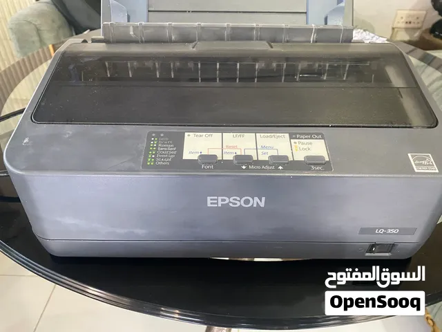 طابعة ايبسون دوت ماتريكس