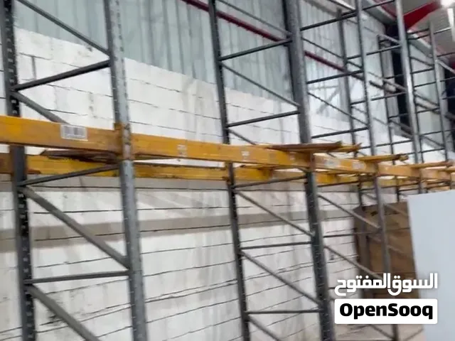 حديد مخازن اوربي مغلون مستخدم