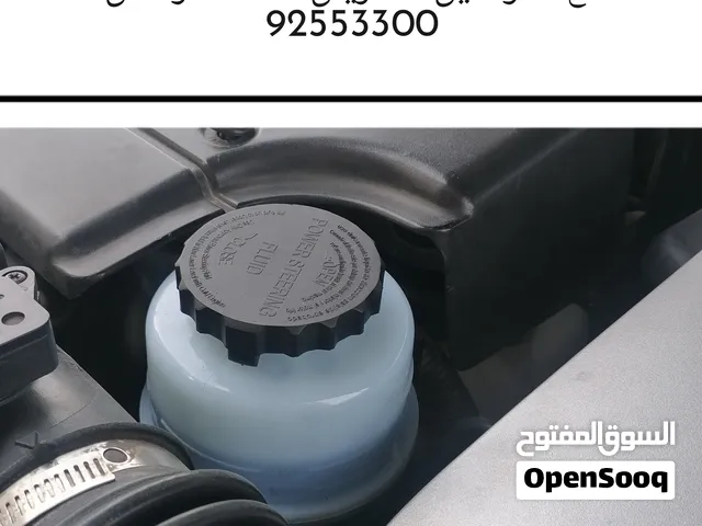 لكزس Ls430 علبة الباور ستيرنج