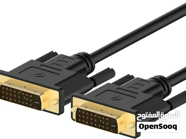Cables for Sale