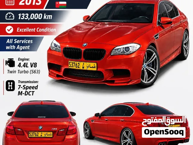 BMW M5 F10 2013 خليجي حالة ممتازة