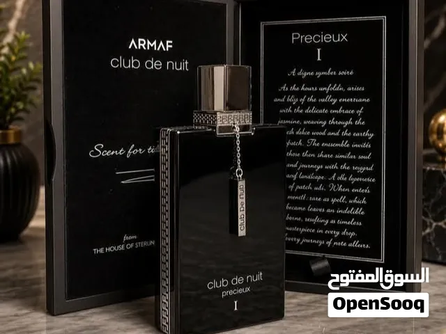 شراء قناني عطورات فارغه