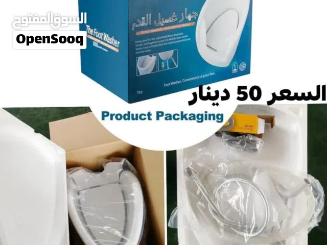 جهاز غسيل الأقدام التلقائي، والمخصص لتسهيل عملية الوضوء أو غسل القدمين بشكل عام.