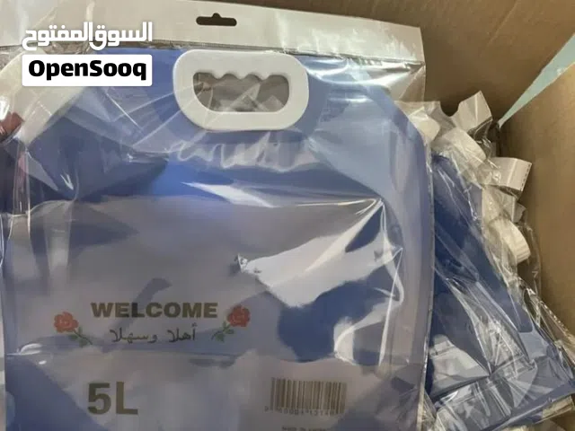 أكياس مياه قابلة للطي، وهي مثالية للتخييم أو السفر