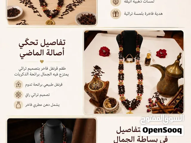قرنفلٌ يفوح بالخير والبركة، هديةٌ صغيرة تحمل أجمل الأمنيات.أجمل توزيعات حنه راقيه بتفاصيل جميله