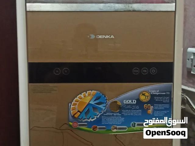 اقرا الوصف وين احصل فابريتر(شبجه داخليه) دنكا عمودي طن ونص حتئ لان العندي بيهه ليك متفيد