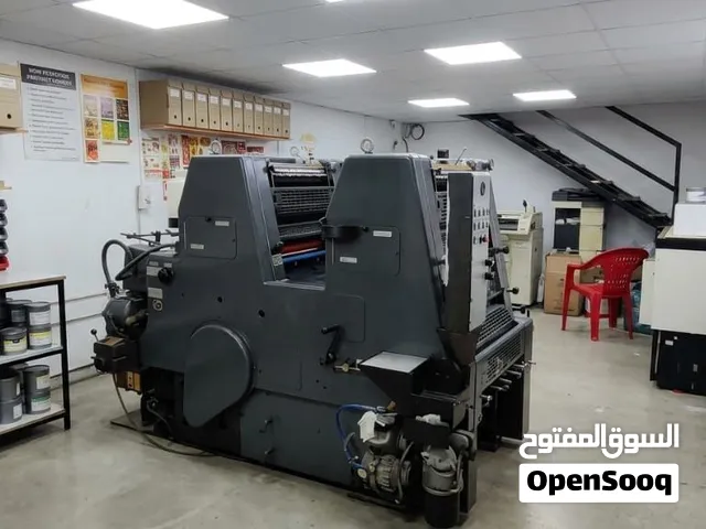 sale of Used off Set Printing Machine