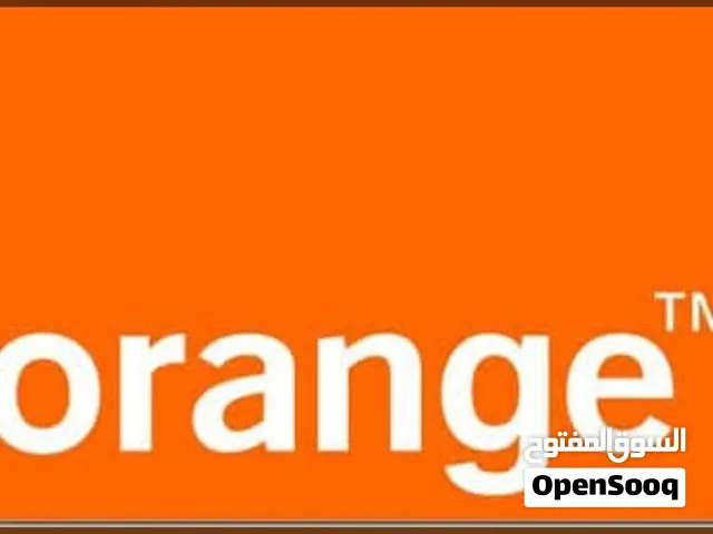 Orange VIP mobile numbers in Irbid