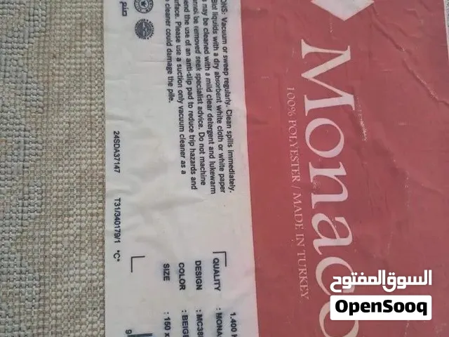 سجادة بوهيمي