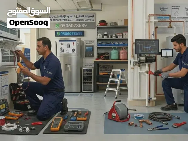 Handyman service