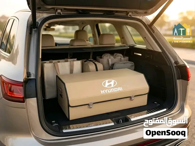 منظم كوفينو سيارة حجم كبير 190 حجم متوسط 160  موجود جميع الموديلات