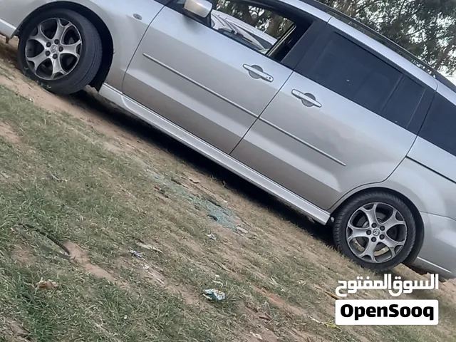ديسكو 17 عليه قومات 45\225\17