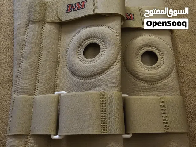 رباط ركبه ماركة i_m