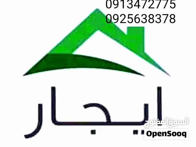 منزل ارضي مستقل بروحه للايجار في سوق الجمعة قرب جامع البصير موقع ممتاز جدا