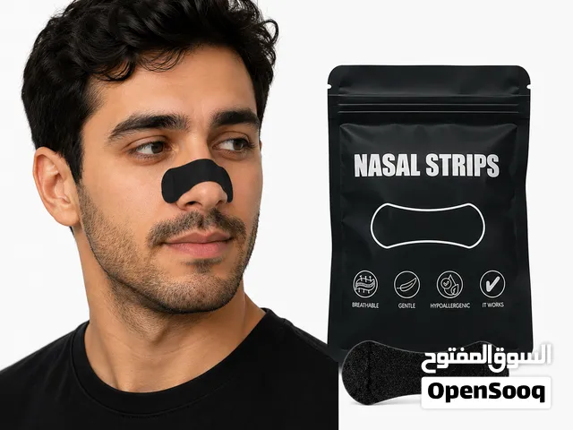 أشرطة فتح مجرى التنفس