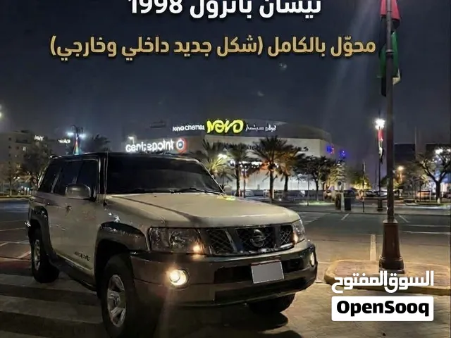 لبيع أو البدل نيسان باترول 1998 محول لشكل جديد