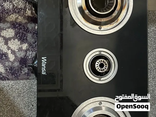 Kitchen stove