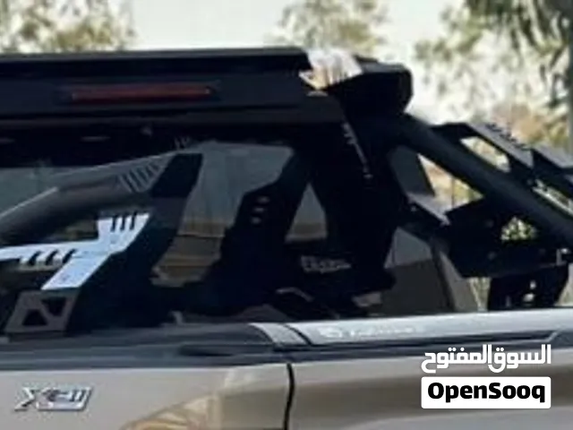 محجر حوض رول بار