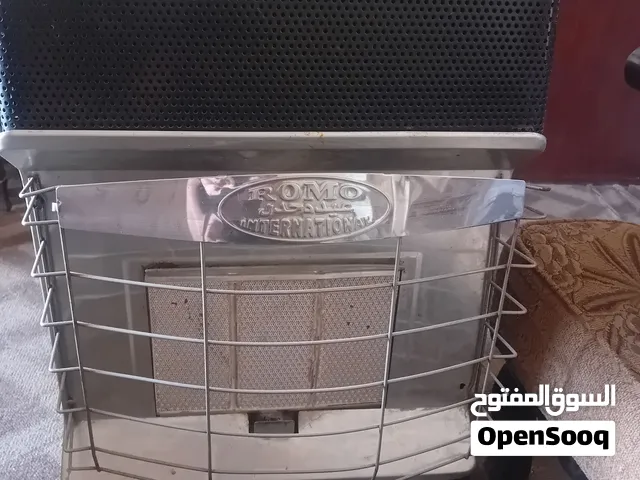 صوبه رمو غاز للبيع