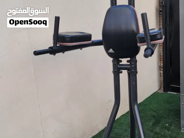 gym machine power station Adidas
