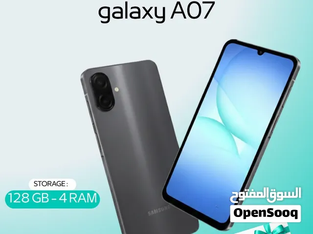 SAMSUNG A07 ( 128GB ) / RAM 4 NEW /// سامسونج أيه 07  ذاكرة 128 الرام 4 الجديد