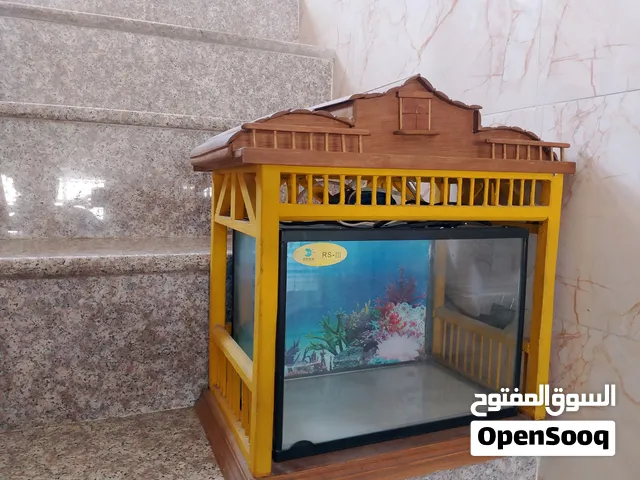 حوض سمك للبيع السعرة 35 الف