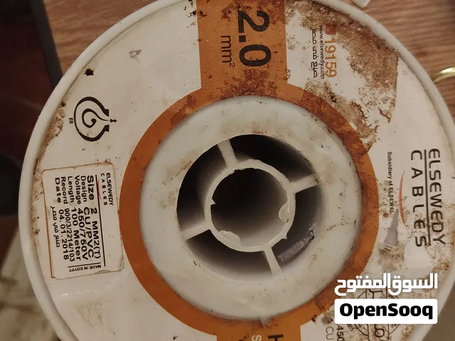 سلك السويدي 2 ملي صناعه 2018 أصلي للبيع