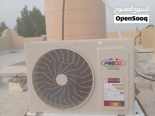 water tank chelar sell fixing