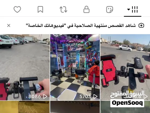 حساب تيك توك للبيع  متابعين حقيقين متاح ميزة الايفات  وعمر الحساب فوق سنة 18  لفل البثوث الحساب 17