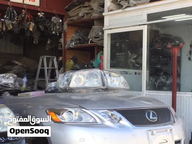 اوفر قطع لكسز gs/ is اقرا الوصف تحت تواصل واتساب