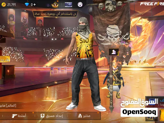 Free Fire Accounts and Characters for Sale in Cairo