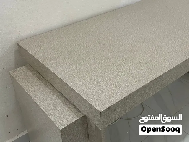 أغراض كامله