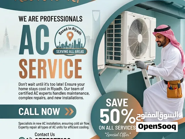 Professional AC Repair & Installation Service in Riyadh - 50% OFF!
