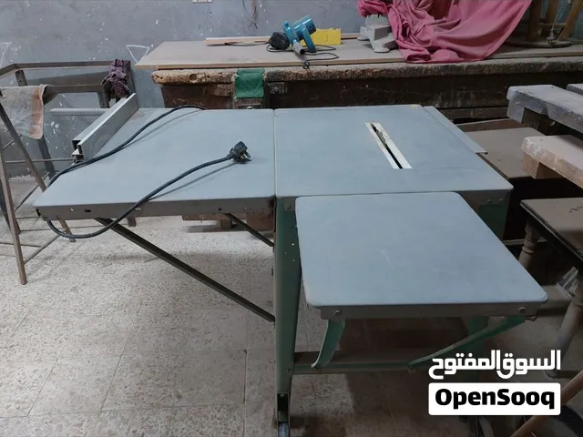 منشار صينيه الماني