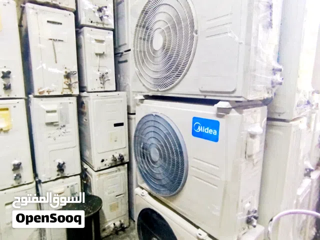 We sell split ac call Text messages WhatsApp available