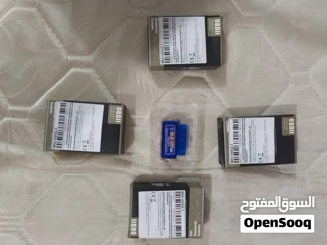 car check by Bluetooth جهاز فحص اعطال السيارة بلوتوث