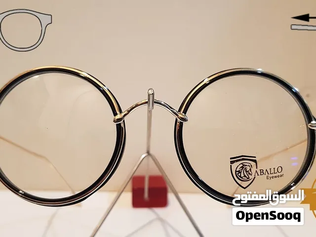 Eye Glasses Frame with case اطار نظارات طبية