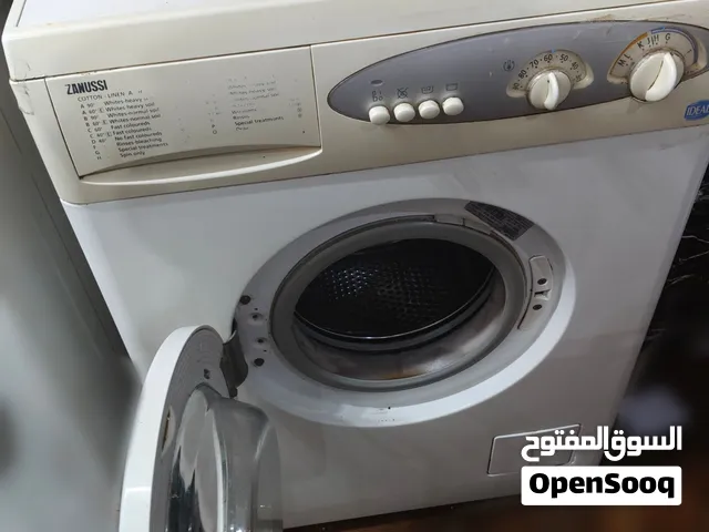 غساله زانوسي اكواتك