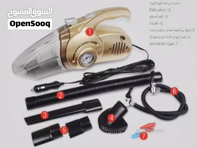 مكنسة للسيارة + منفاخ اطارات + ساعة قياس ضغط الاطارات + كشاف ليد قوي
